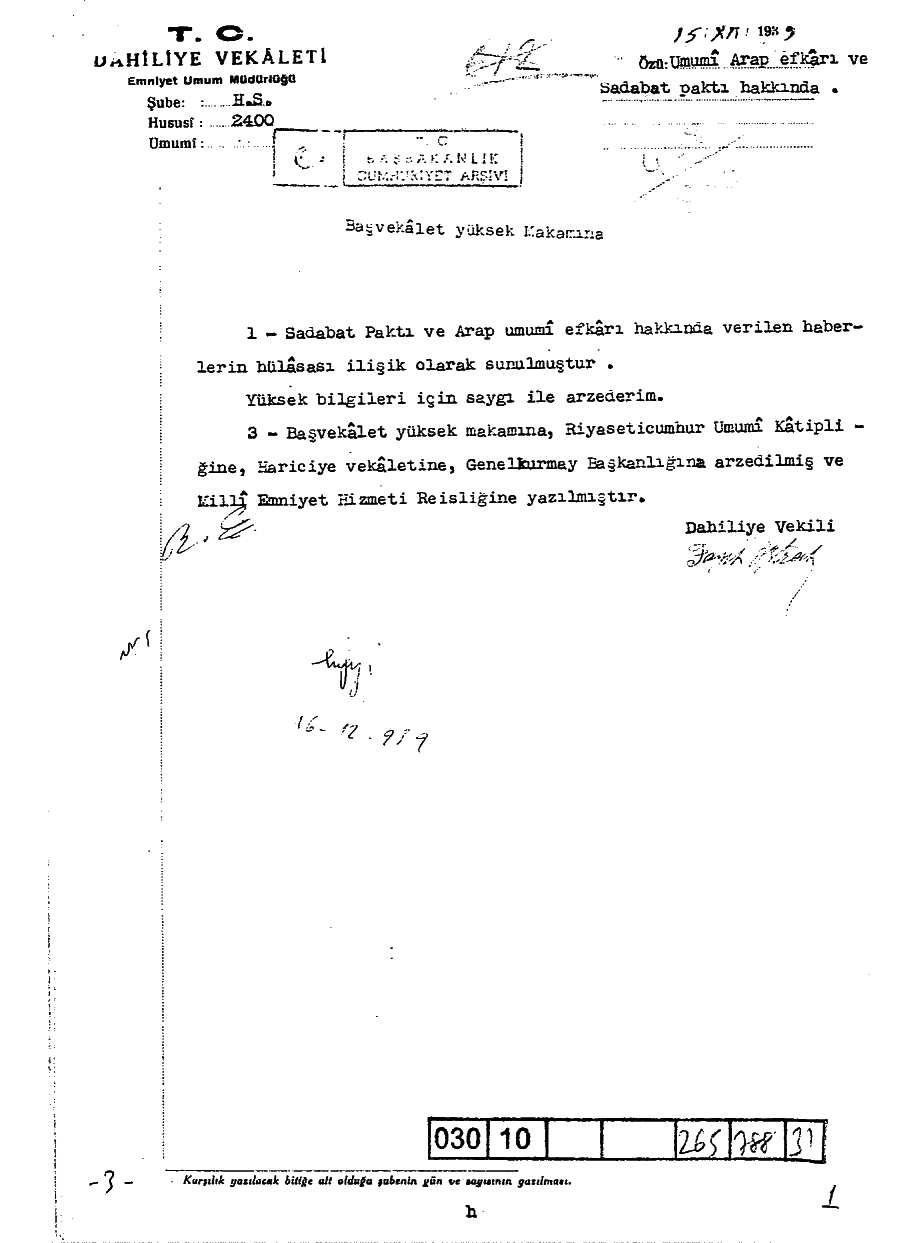 Arap Dünyasından Türkiye’ye Yardım Çağrıları